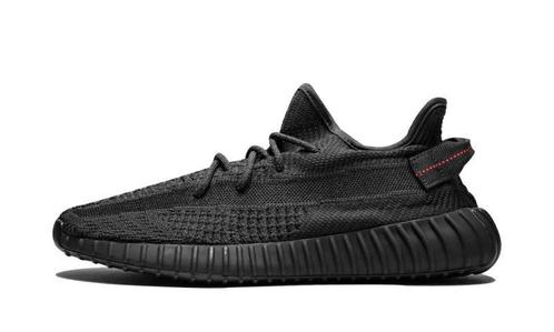 Adidas Yeezy Boost 350 V2 Black (Non-Reflective) - 39 1/3, Kleding | Dames, Schoenen, Zwart, Nieuw, Sneakers of Gympen, Verzenden