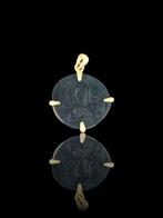 Byzantijns Brons Munthanger - Nicéforo III Botaniates, Sieraden, Tassen en Uiterlijk
