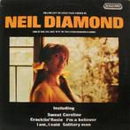 Dave Challinor With Tony Leyton Orchestra & Chorus - Million, Cd's en Dvd's, Vinyl | Pop, Ophalen of Verzenden, Nieuw in verpakking