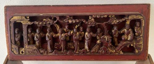 Altorilievo antico cinese in legno rosso e dorato intagliato, Antiek en Kunst, Antiek | Overige Antiek