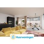 Te huur: Appartement Vincent van den Heuvellaan in Eindhoven, Noord-Brabant, Eindhoven, Appartement