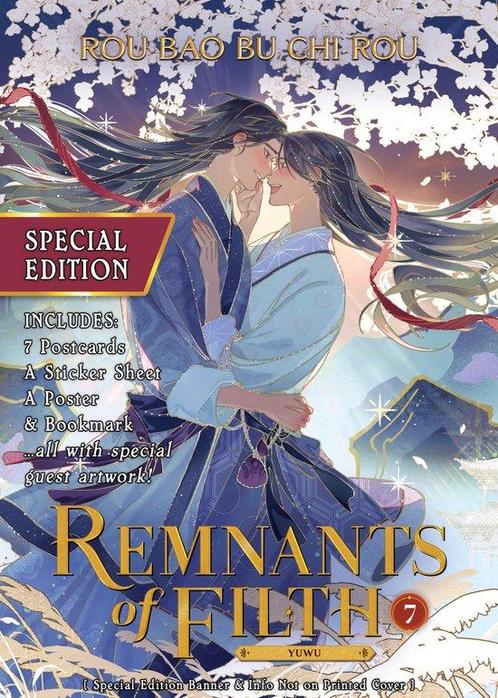 9798895612583 Remnants of Filth: Yuwu (Novel)- Remnants o..., Boeken, Romans, Nieuw, Verzenden