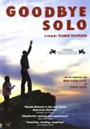 Goodbye Solo - DVD, Verzenden, Nieuw in verpakking