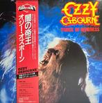 Ozzy Osbourne - Prince Of Darkness - 1st Japan Press with 1x, Cd's en Dvd's, Vinyl Singles, Nieuw in verpakking