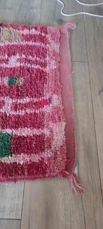 Berbertapijt vloerkleed Beni Mellal-tapijt - Tapijt - 323 cm, Huis en Inrichting, Stoffering | Tapijten en Kleden, Nieuw