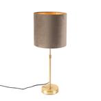 Tafellamp goud/messing met velours kap taupe 25 cm - Parte, Huis en Inrichting, Lampen | Tafellampen, Nieuw, Overige materialen