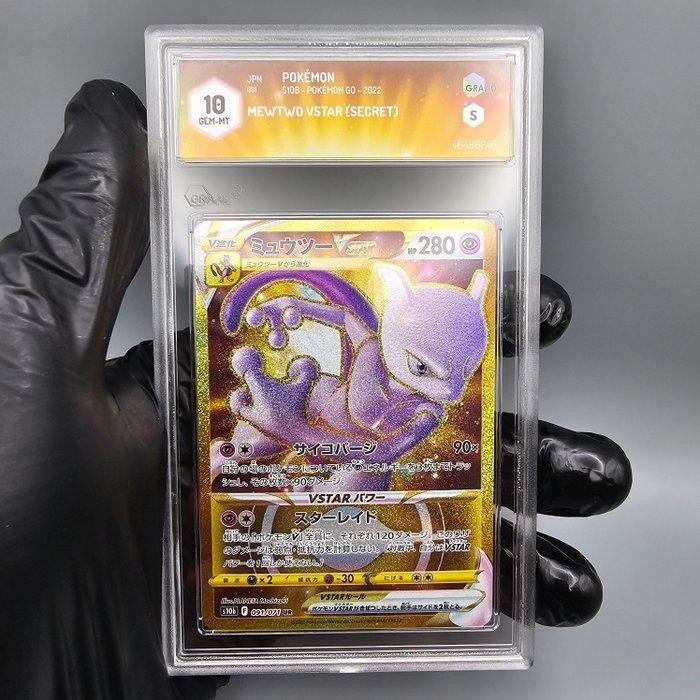 Pokémon - 1 Graded card - Mewtwo Vstar (Secret) UR - Graad, Hobby en Vrije tijd, Verzamelkaartspellen | Pokémon