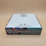 Stellar Miracle! SV7 Sealed Booster box, Nieuw
