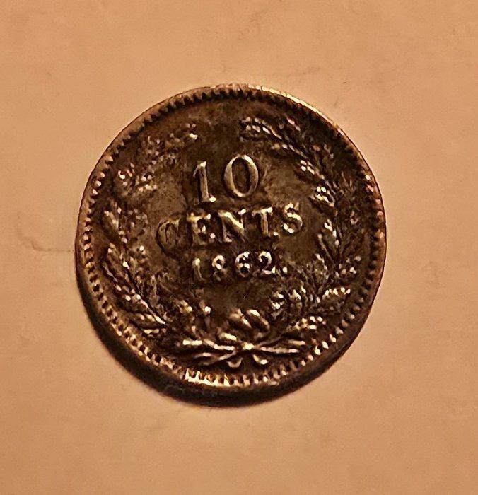 Nederland. Wilhelm II. 10 Cents 1862 (Zonder minimumprijs), Postzegels en Munten, Munten | Nederland