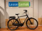 03: Trek District 4+ | 57 cm | 400 Wh, Ophalen of Verzenden, Zo goed als nieuw, 50 km per accu of meer, Overige merken