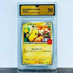 Pokémon Graded card - Pikachu Mcdonalds 020/M-P - Pokémon -, Nieuw