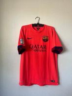 FC Barcelona - Spaanse voetbal competitie - Luis Suarez -, Nieuw