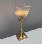 Tafellamp - Glas, Messing, Antiek en Kunst, Curiosa en Brocante