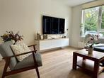 Te huur: Appartement Vlaardingerdijk in Schiedam, Zuid-Holland, Appartement, Schiedam