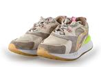 Shoesme Sneakers in maat 32 Grijs | 10% extra korting, Kinderen en Baby's, Kinderkleding | Schoenen en Sokken, Verzenden, Jongen of Meisje