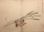 Afbeelding van een aantal afgesneden bloemen - Nishiyama