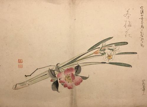 Afbeelding van een aantal afgesneden bloemen - Nishiyama, Antiek en Kunst, Antiek | Overige Antiek