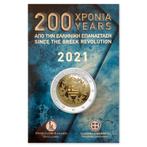 Griekenland 2 Euro Onafhankelijkheid 2021 BU Coincard, Postzegels en Munten, Munten | Europa | Euromunten, Verzenden