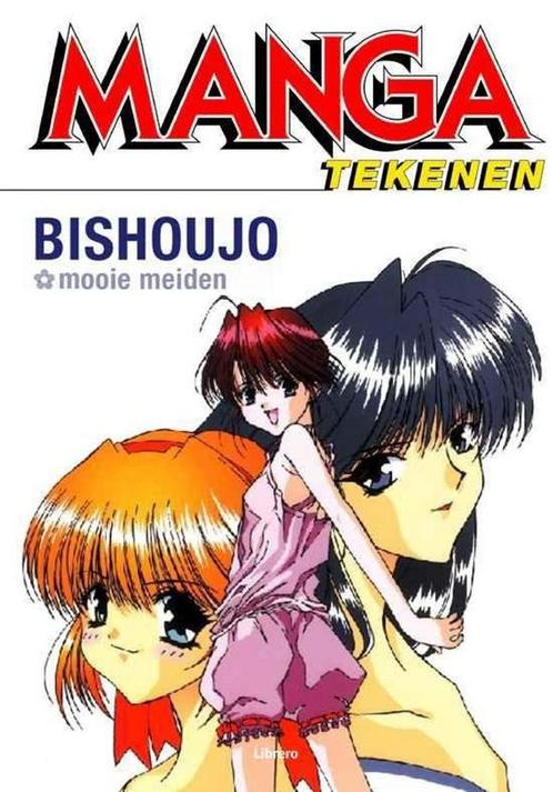 Bishoujo / Manga tekenen 9789057645136 H. Hayashi, Boeken, Hobby en Vrije tijd, Zo goed als nieuw, Verzenden