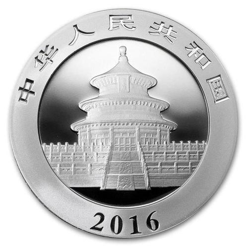 China. 2016 30g ¥10 CNY Chinese Silver Panda Coin (Zonder, Postzegels en Munten, Edelmetalen en Baren