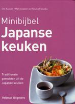 Japanse keuken / Minibijbel 9789048306169 Yasuko Fukuoka, Boeken, Verzenden, Gelezen, Yasuko Fukuoka
