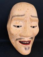 Noh masker - Hout, Yokokata Hiroshi - Shunkan-mensen (Zonder