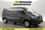 Volkswagen Transporter 2.0 TDI 150PK L2H1 Airco Cruise, Volkswagen, Nieuw, Zilver of Grijs, Lease