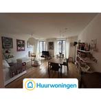 Te huur: Appartement Harry Banninkstraat in Amsterdam, Noord-Holland, Appartement, Amsterdam