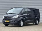 Ford Transit Custom 290 2.2 TDCI L2 Trend Nette bus!, Zwart, Nieuw, Ford, Lease