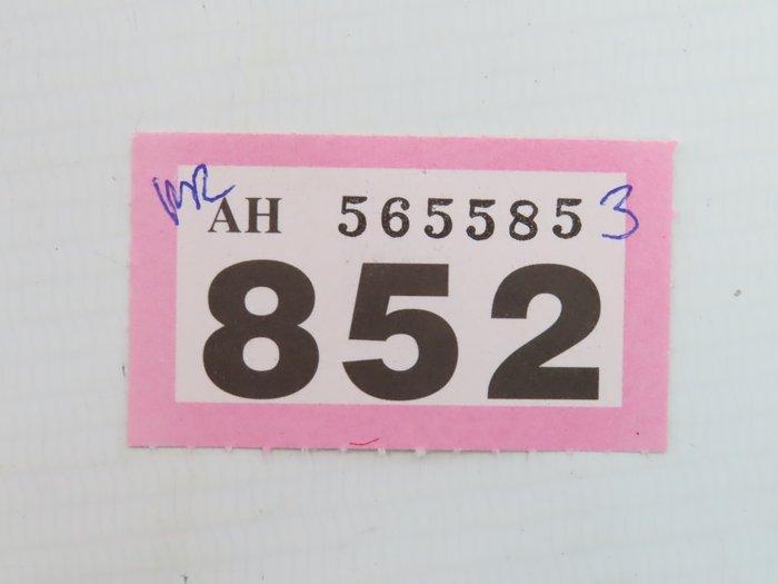 Faller N - 212107/222124/222173 - Modeltrein bouwpakketten, Hobby en Vrije tijd, Modeltreinen | N-Spoor