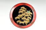Wada Juho  - Natsume - Yamanaka lakwerk - Sumiyoshi