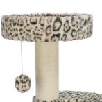 Trixie Krabpaal Leo Panterprint Rond Creme, Verzenden, Nieuw