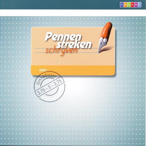 Pennenstreken versie 2 lijntjesschrift blok 3,75 - 5 - 3,75, Boeken, Schoolboeken, Nieuw, Verzenden