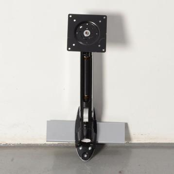 Ergotron computerarm, zwart / chroom beschikbaar voor biedingen