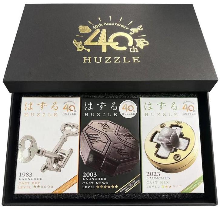 Huzzle Cast 40th Anniversary Box Set (Limited Edition) |, Hobby en Vrije tijd, Denksport en Puzzels, Nieuw, Verzenden