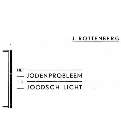 Het    JODENPROBLEEM    in    JOODS    licht, Boeken, Godsdienst en Theologie, Nieuw, Christendom | Protestants, Jodendom, Verzenden