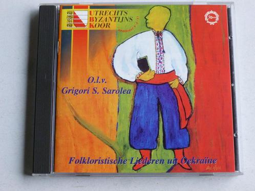 Utrechts Byzantijns Koor - Folkloristische Liederen uit de O, Cd's en Dvd's, Cd's | Religie en Gospel, Verzenden