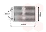 KACHEL RADIATEUR VOOR MINI COOPER 2001-2015 64111497527, Ophalen of Verzenden, Nieuw