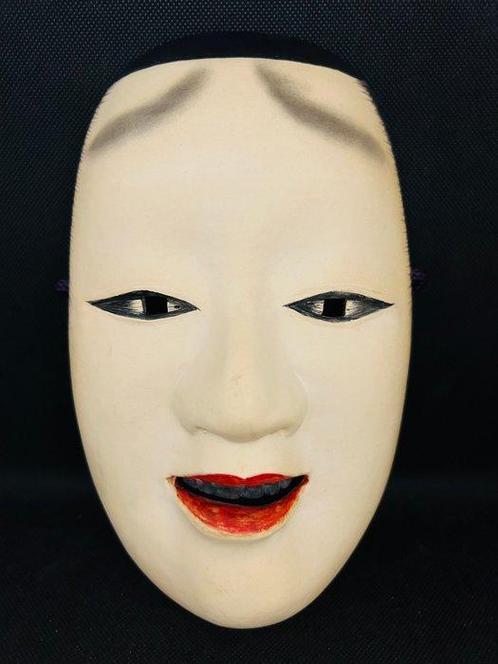 Noh masker - Hout, Artiest: Yamamoto Masato -, Antiek en Kunst, Antiek | Overige Antiek