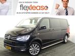 Ondernemer? 20x Volkswagen Transporter - dubbele cabine!