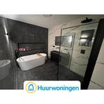 Te huur: Appartement Wijnbrugstraat in Rotterdam, Huizen en Kamers, Appartement, Rotterdam, Zuid-Holland