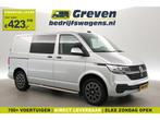 Volkswagen Transporter 2.0 TDI L1H1 | Airco | Carplay |, Auto's, Volkswagen, Nieuw, Zilver of Grijs, Te koop