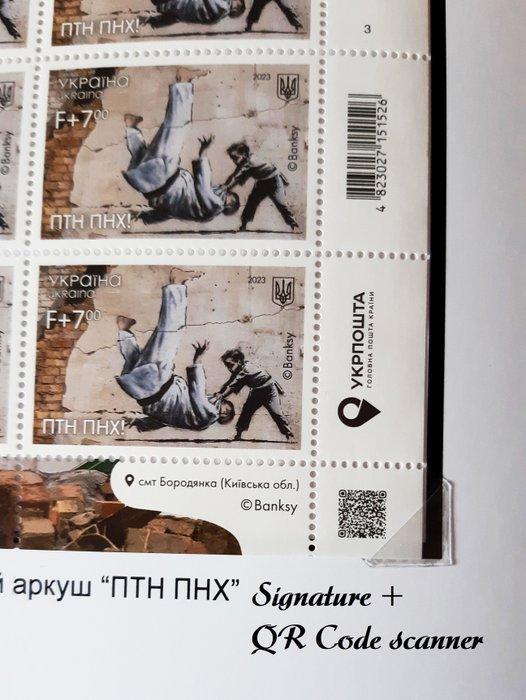 Banksy (1974) -  ! FCK PTN! STAMP BOOKLET [1 of 500, Antiek en Kunst, Kunst | Designobjecten