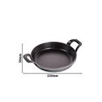 GGM Gastro | STAUB | SPECIALITIES - Ovenschaal - Ø 160mm - |, Verzenden, Nieuw, Effen, Kom(men)