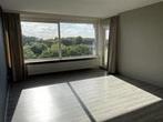 Appartement Frerikshuislaan in Almelo, Overige soorten, Overijssel