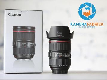 Canon EF 24-105mm f/4 L IS II USM - Incl. 1 jaar garantie!