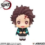 Tanjiro Kamado Look Up Figure, Verzamelen, Poppetjes en Figuurtjes, Verzenden, Nieuw