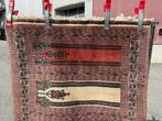 Pakistan - Vloerkleed - 121 cm - 81 cm, Nieuw