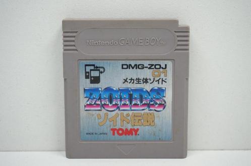 Zoids Densetsu DMG-ZOJ Garantie & morgen in huis!, Spelcomputers en Games, Games | Nintendo Game Boy, Zo goed als nieuw, Ophalen of Verzenden
