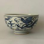 Kom - Porselein, Antiek en Kunst